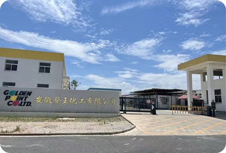 Production Base in Anhui, China
